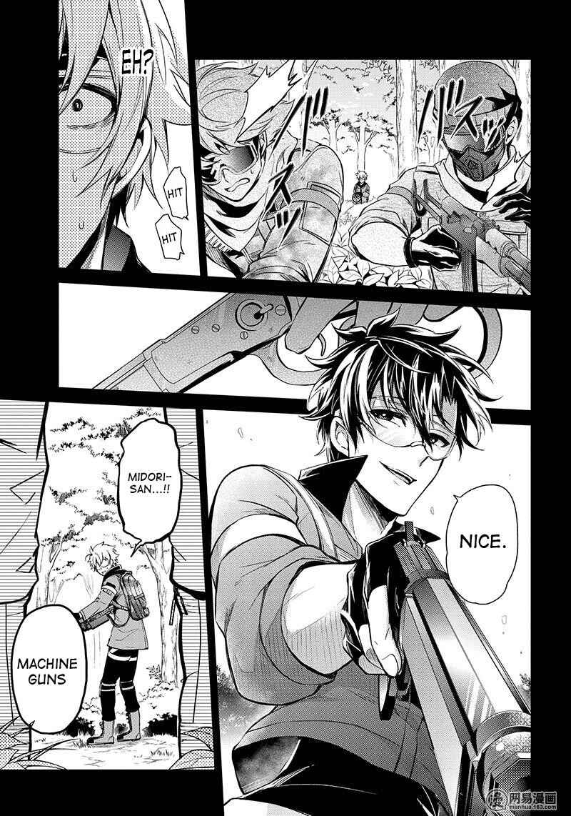 Page 14 Chapter 61 Aoharu x Kikanjuu