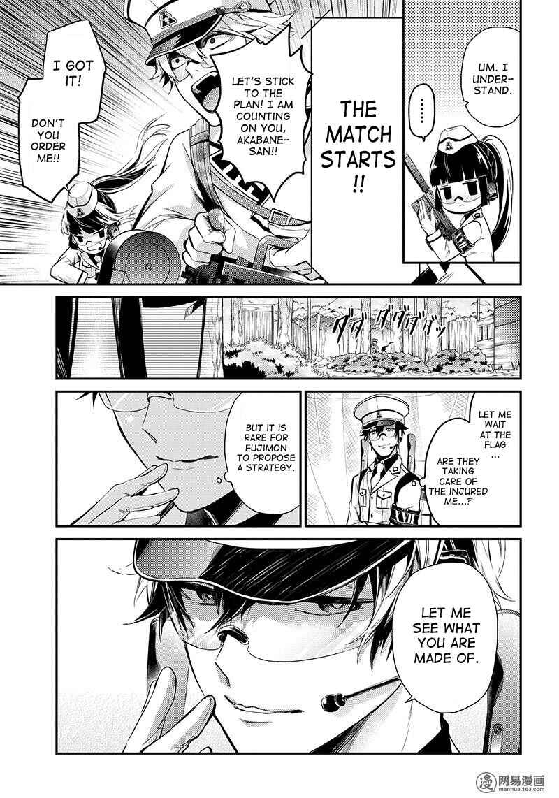 Page 20 Chapter 61 Aoharu x Kikanjuu