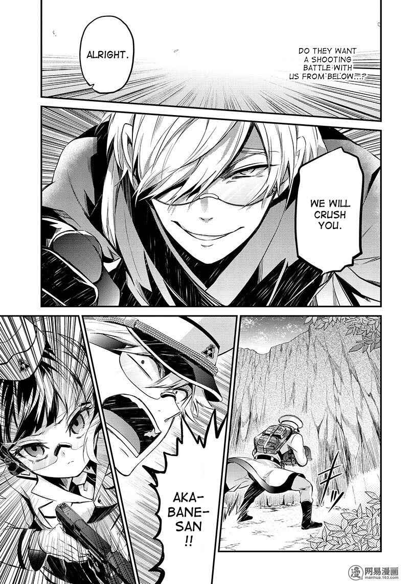 Page 22 Chapter 61 Aoharu x Kikanjuu