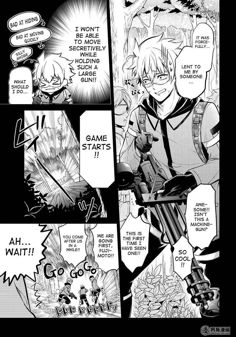 Page 8 Chapter 61 Aoharu x Kikanjuu