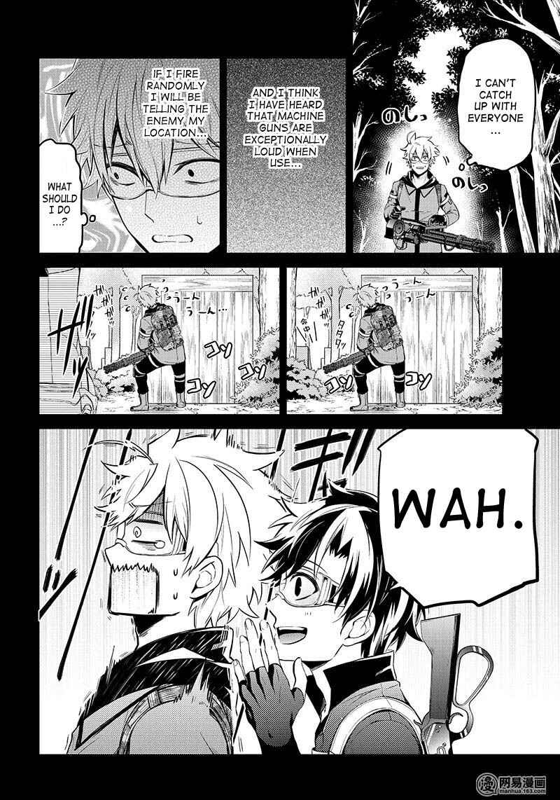 Page 9 Chapter 61 Aoharu x Kikanjuu