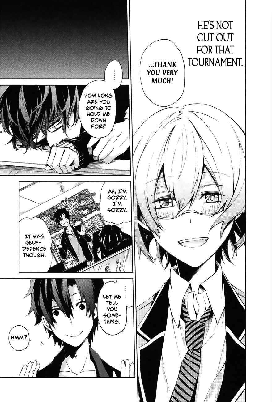 Page 13 Chapter 3 Aoharu x Kikanjuu