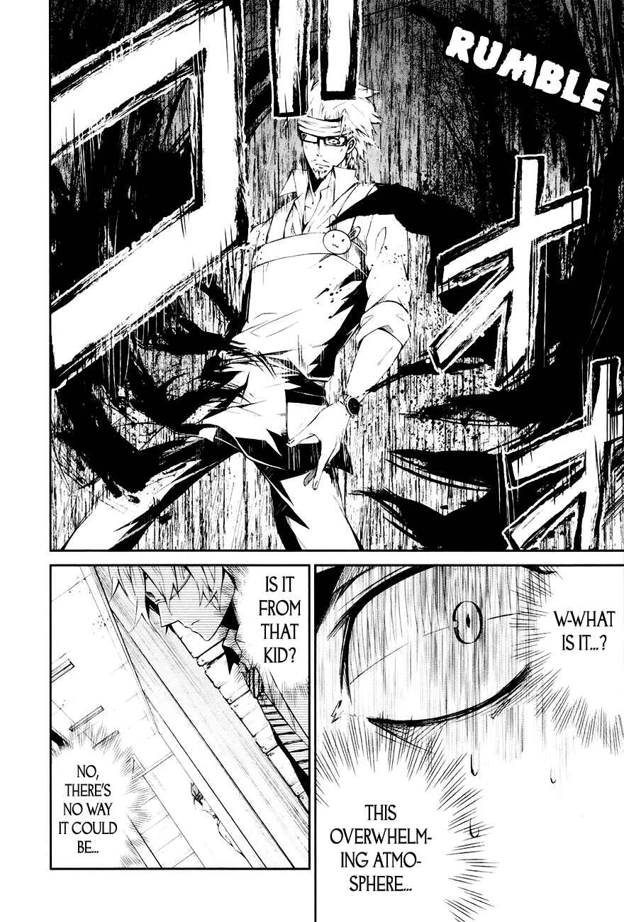 Page 22 Chapter 3 Aoharu x Kikanjuu