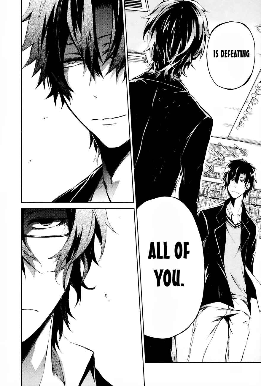 Page 24 Chapter 3 Aoharu x Kikanjuu
