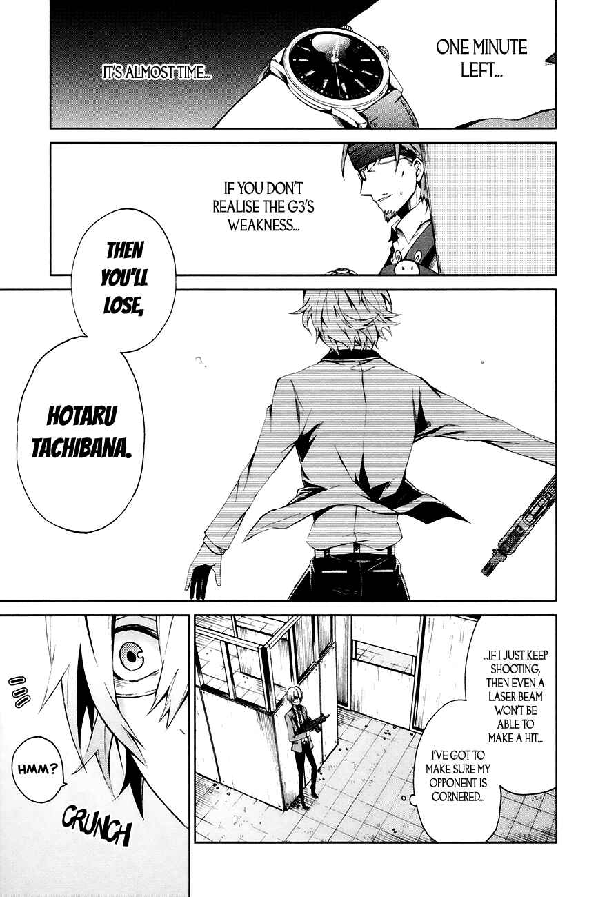 Page 27 Chapter 3 Aoharu x Kikanjuu