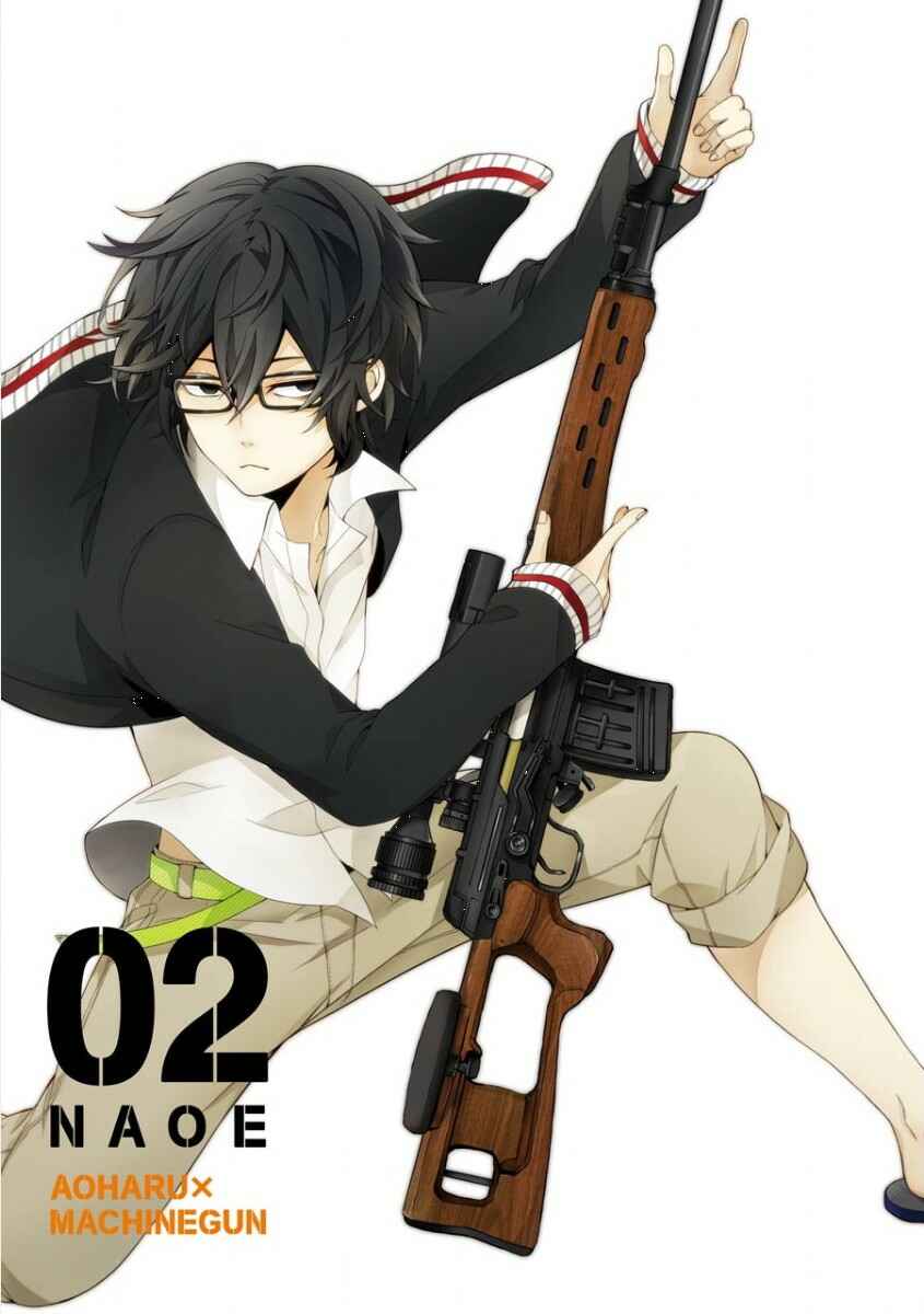 Page 3 Chapter 3 Aoharu x Kikanjuu