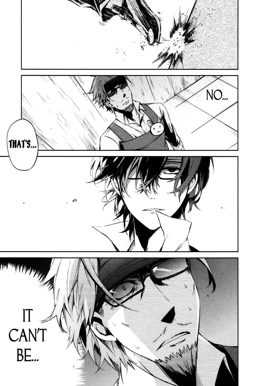 Page 35 Chapter 3 Aoharu x Kikanjuu