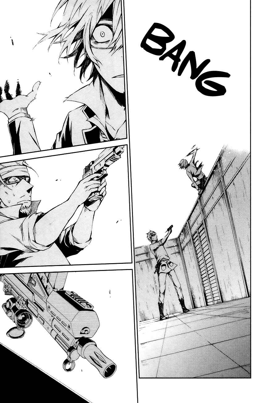 Page 38 Chapter 3 Aoharu x Kikanjuu