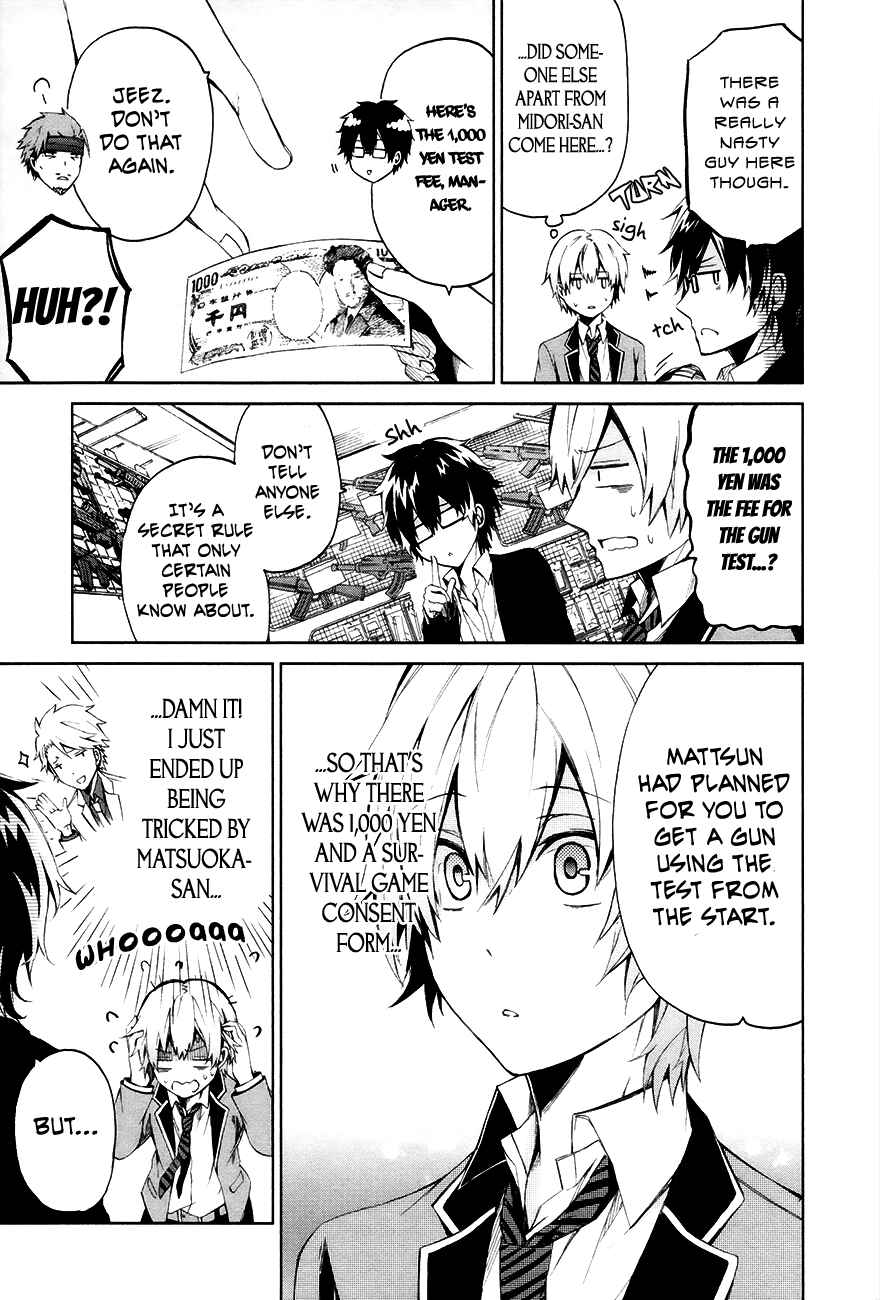 Page 44 Chapter 3 Aoharu x Kikanjuu