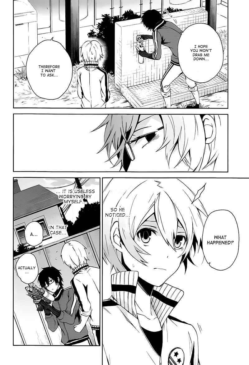Page 15 Chapter 5 Aoharu x Kikanjuu