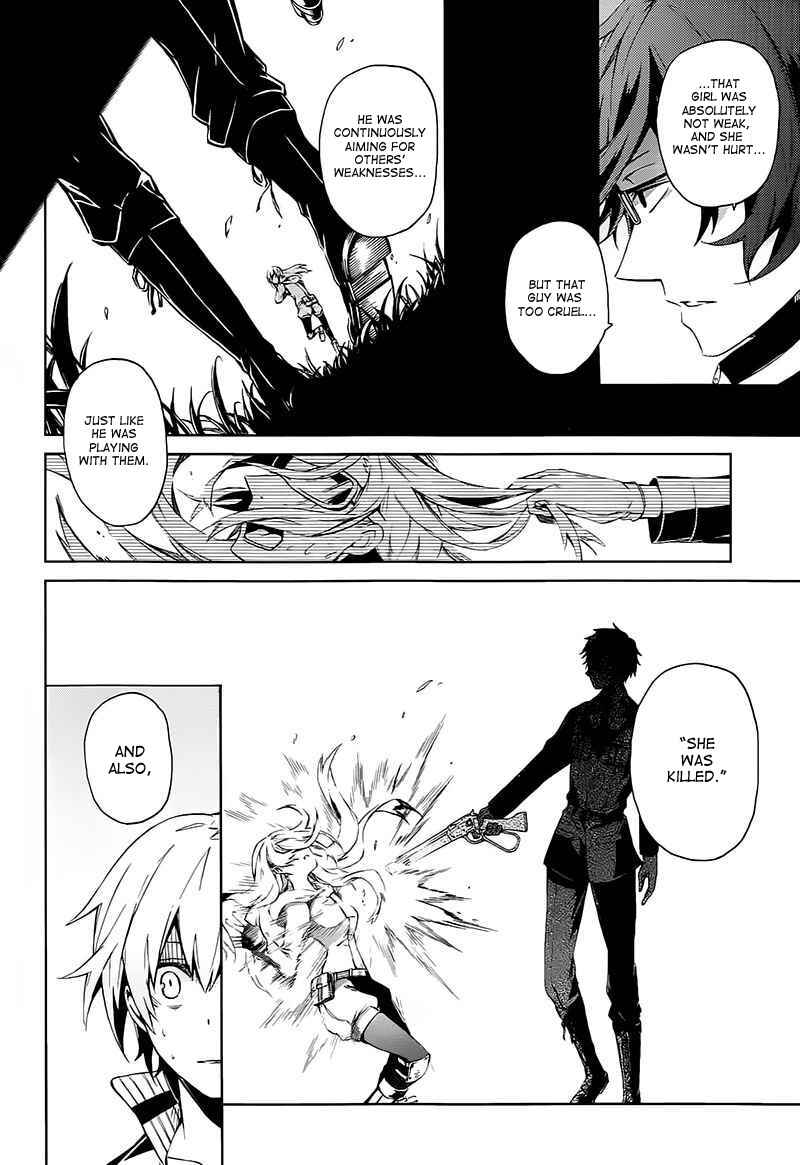 Page 19 Chapter 5 Aoharu x Kikanjuu