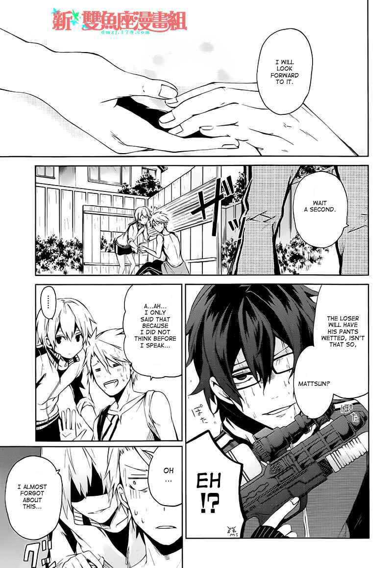 Page 39 Chapter 5 Aoharu x Kikanjuu