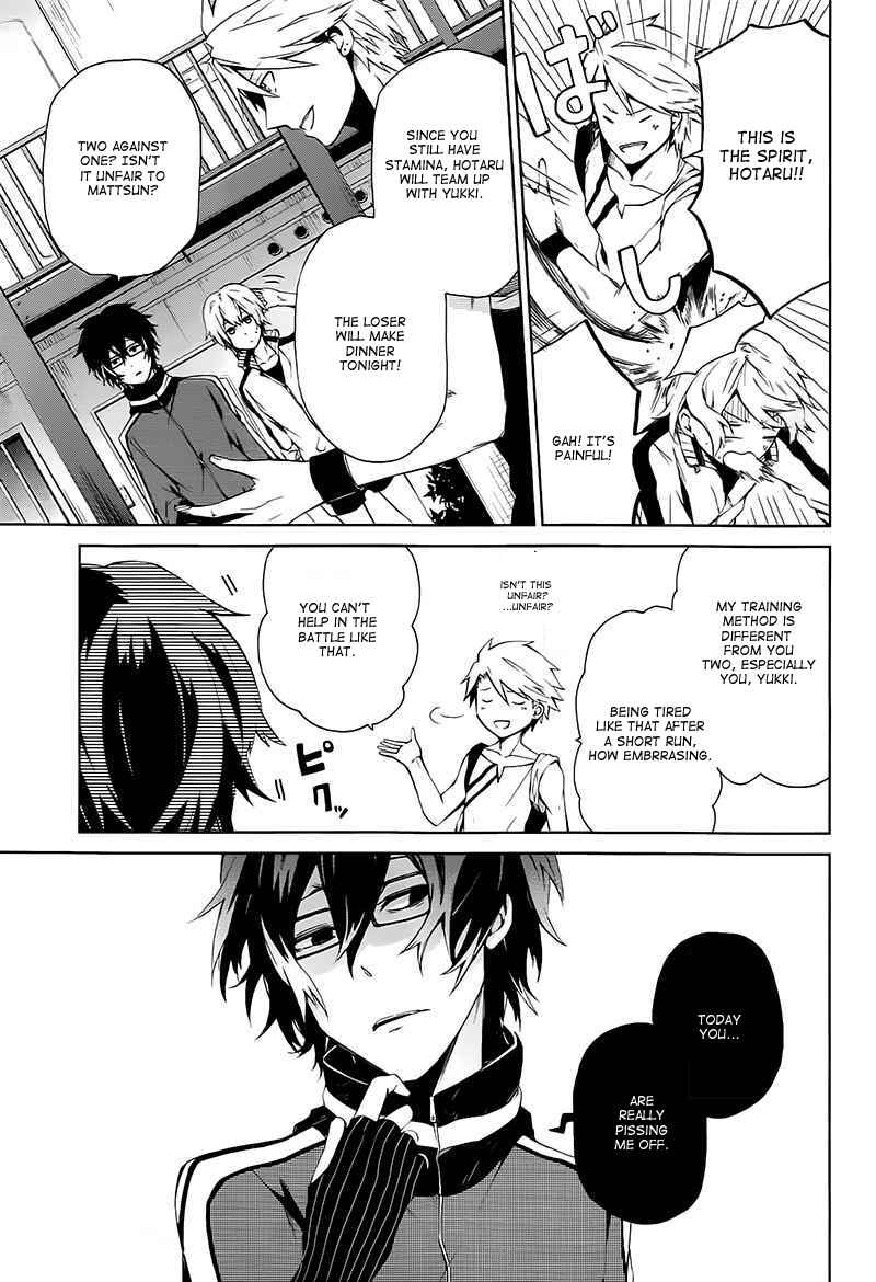 Page 8 Chapter 5 Aoharu x Kikanjuu