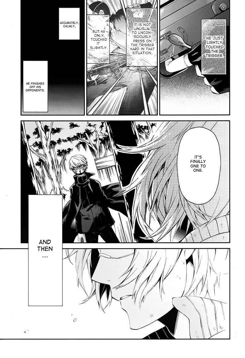 Page 21 Chapter 23 Aoharu x Kikanjuu