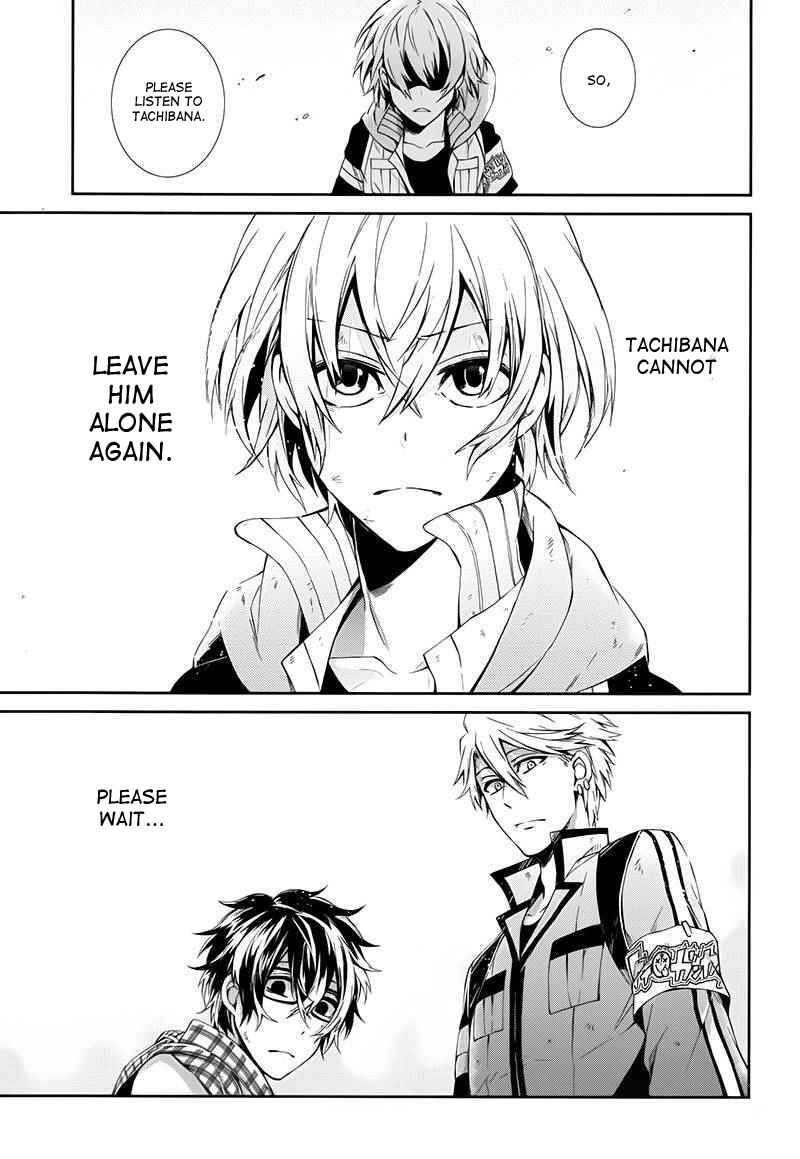 Page 37 Chapter 23 Aoharu x Kikanjuu