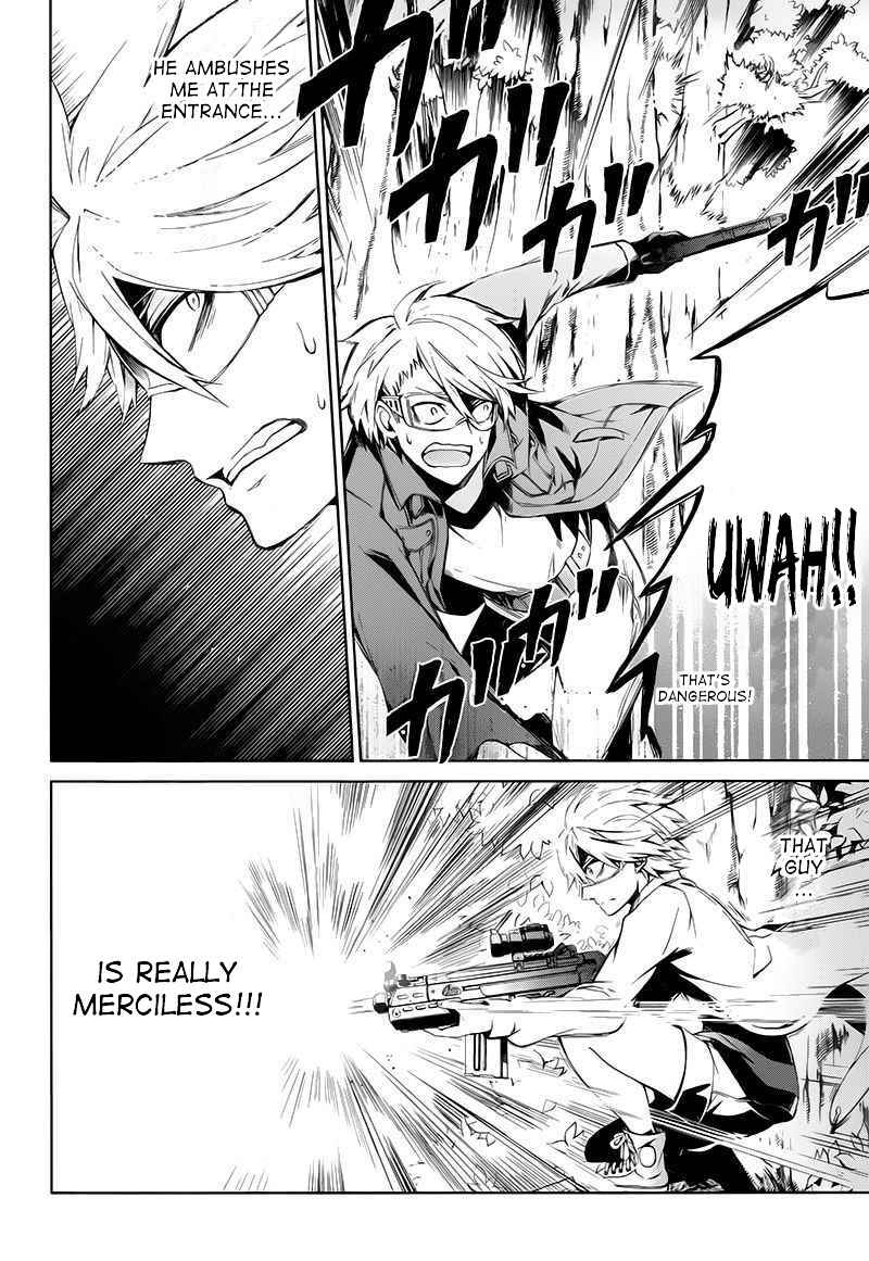 Page 19 Chapter 15 Aoharu x Kikanjuu