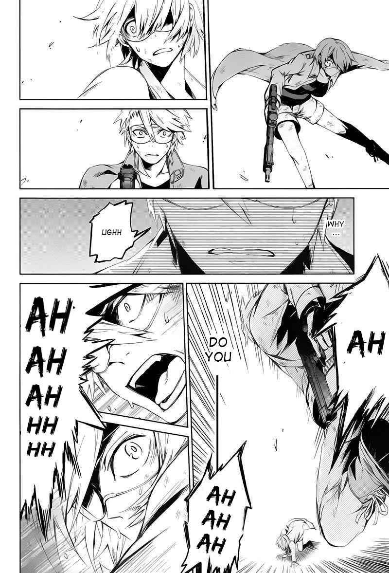 Page 41 Chapter 15 Aoharu x Kikanjuu