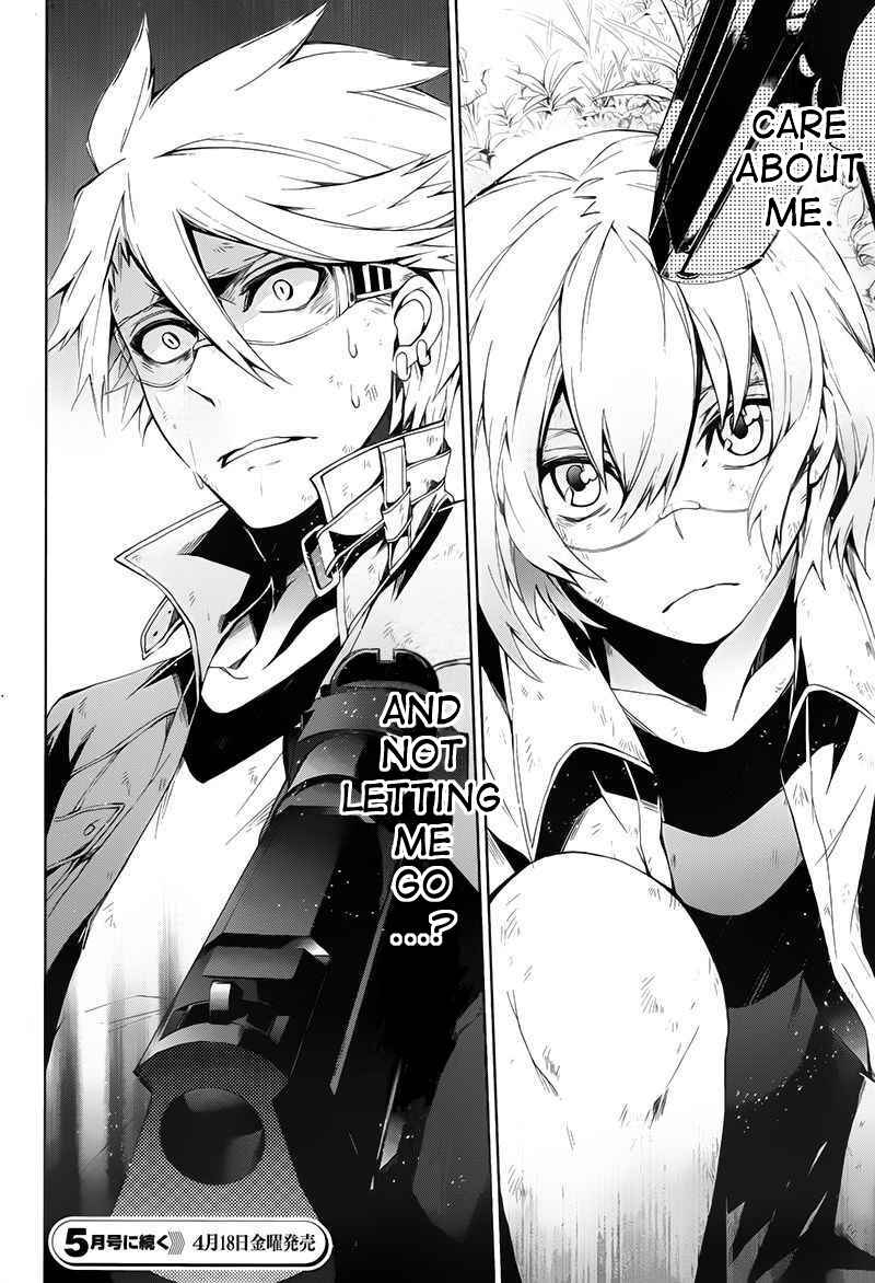 Page 43 Chapter 15 Aoharu x Kikanjuu