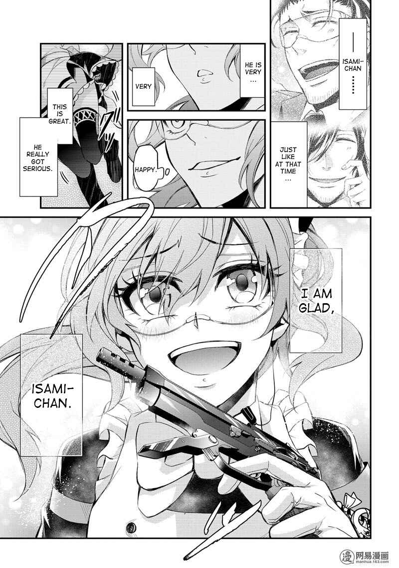Page 34 Chapter 44 Aoharu x Kikanjuu
