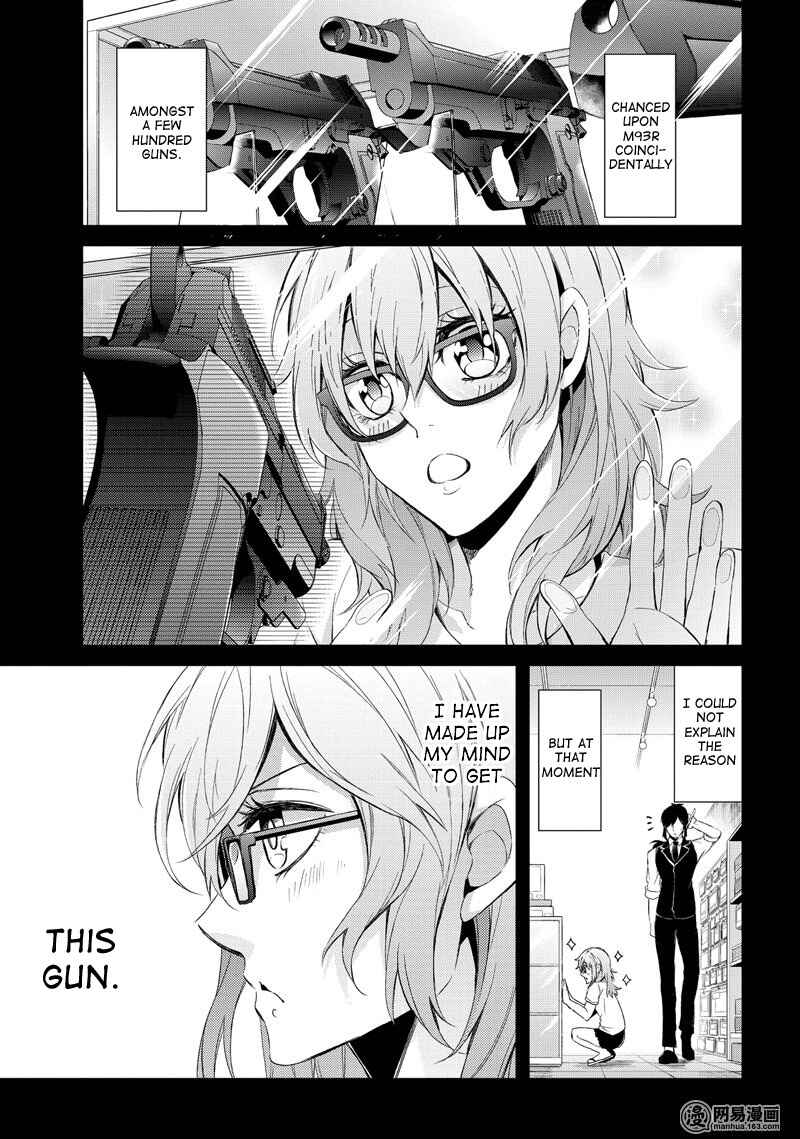 Page 5 Chapter 44 Aoharu x Kikanjuu