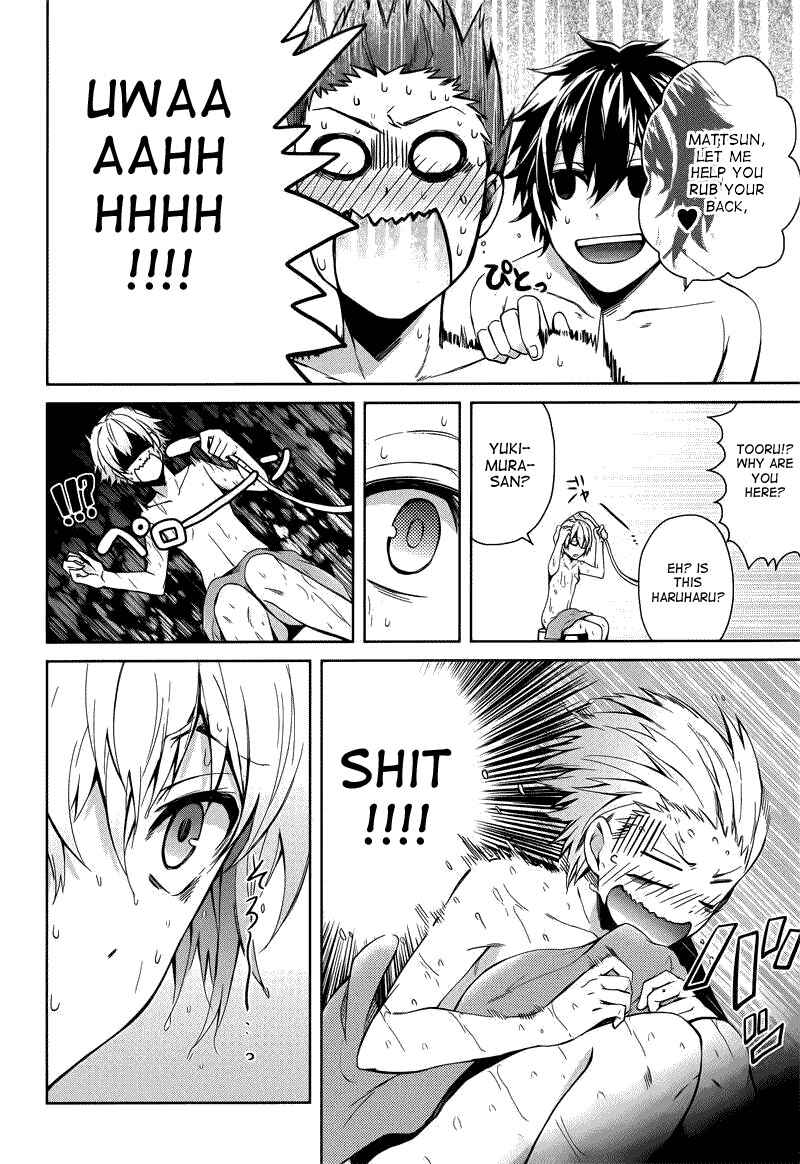 Page 22 Chapter 36 Aoharu x Kikanjuu