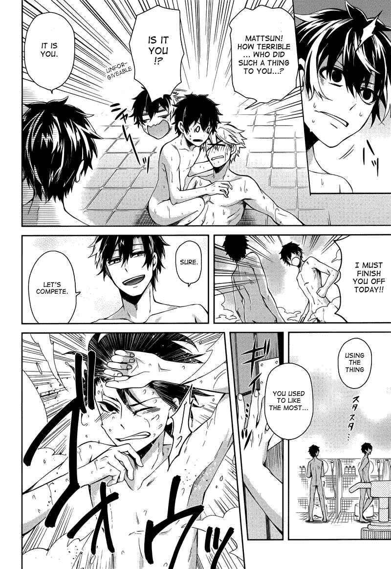 Page 28 Chapter 36 Aoharu x Kikanjuu
