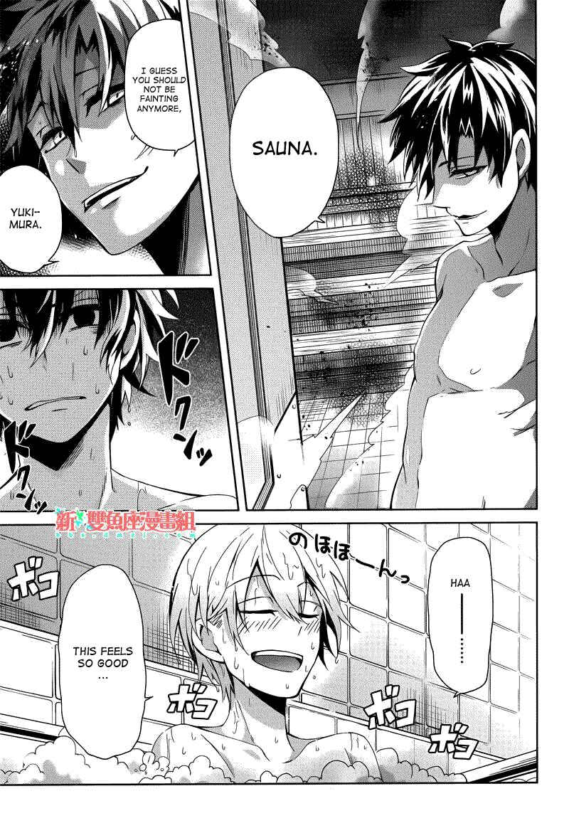 Page 29 Chapter 36 Aoharu x Kikanjuu