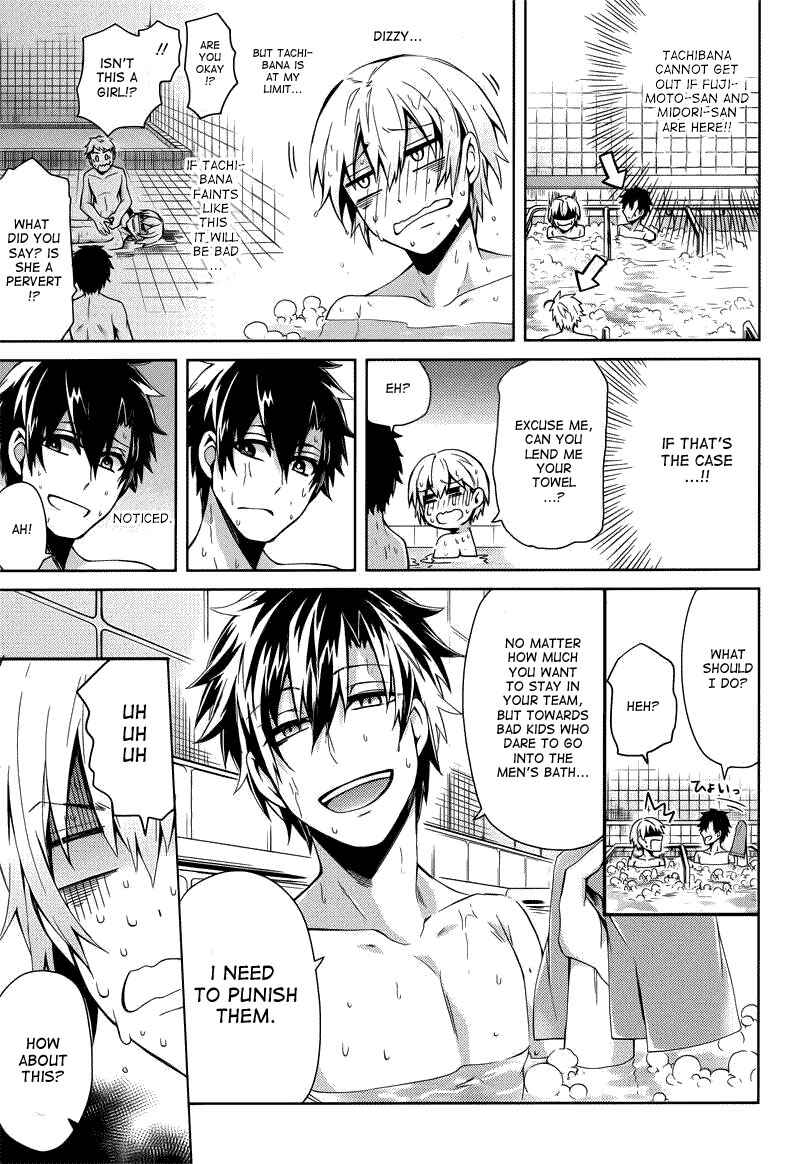 Page 35 Chapter 36 Aoharu x Kikanjuu