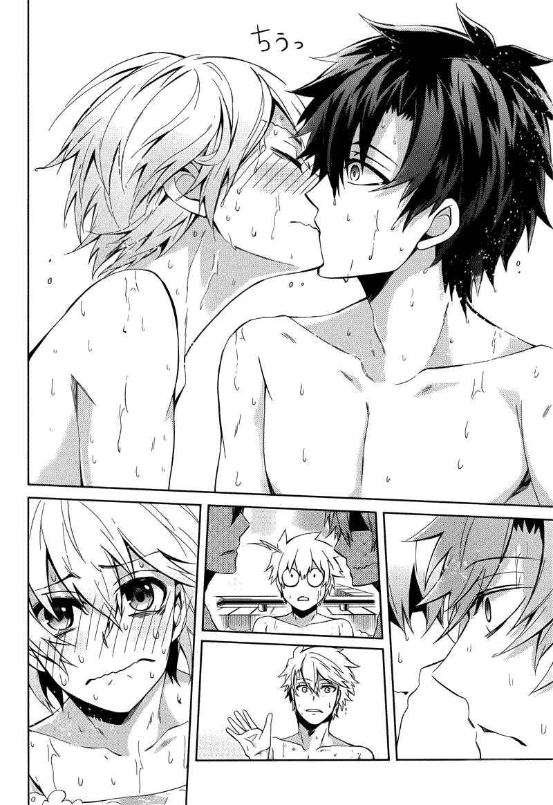 Page 38 Chapter 36 Aoharu x Kikanjuu