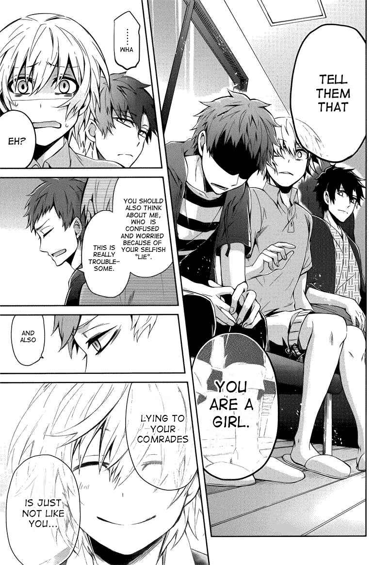 Page 43 Chapter 36 Aoharu x Kikanjuu