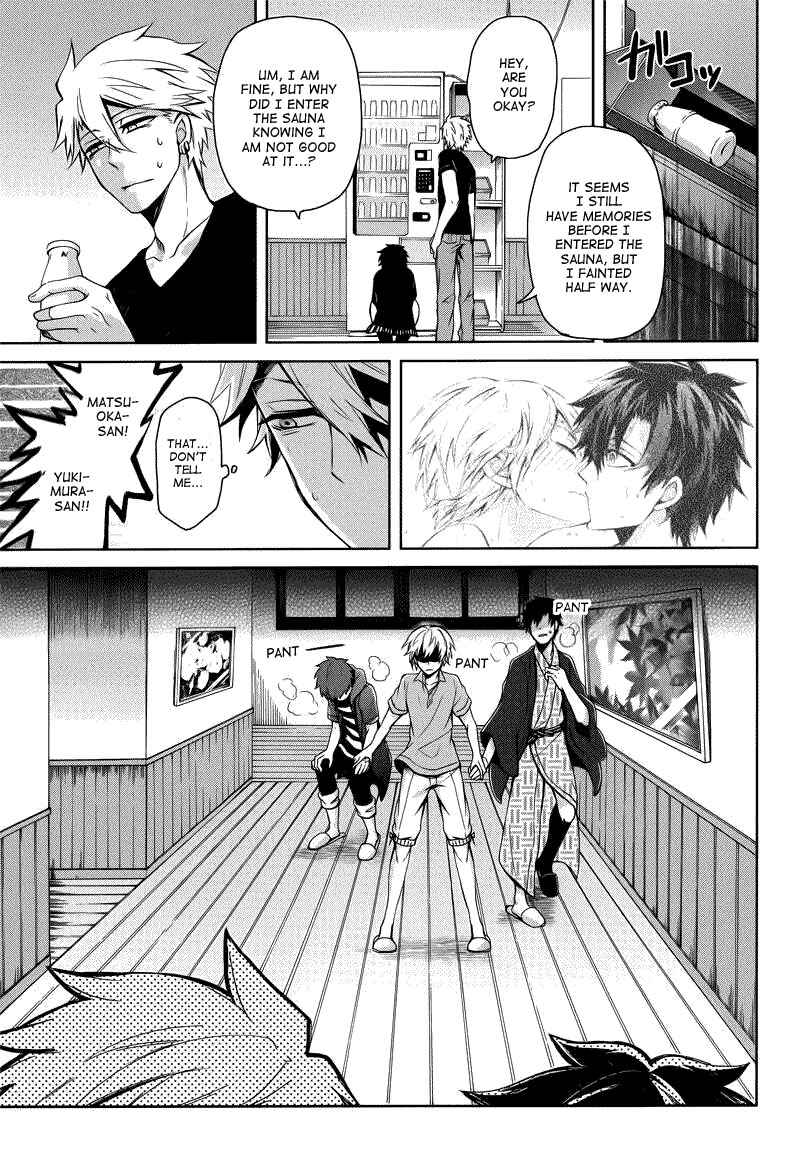 Page 47 Chapter 36 Aoharu x Kikanjuu