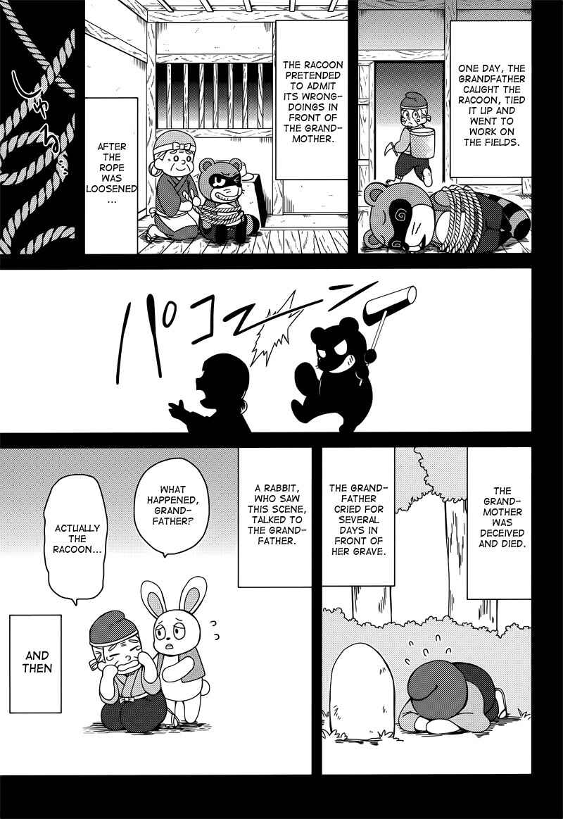 Page 11 Chapter 40 Aoharu x Kikanjuu