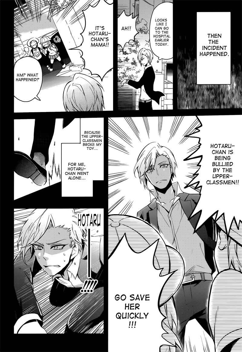 Page 14 Chapter 40 Aoharu x Kikanjuu