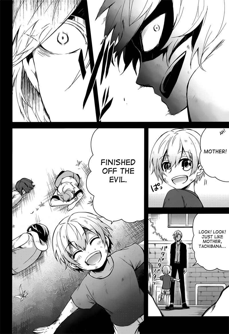 Page 16 Chapter 40 Aoharu x Kikanjuu