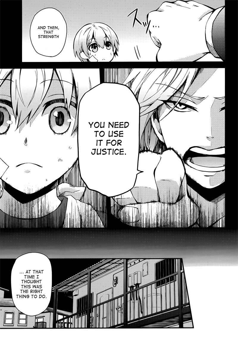 Page 23 Chapter 40 Aoharu x Kikanjuu