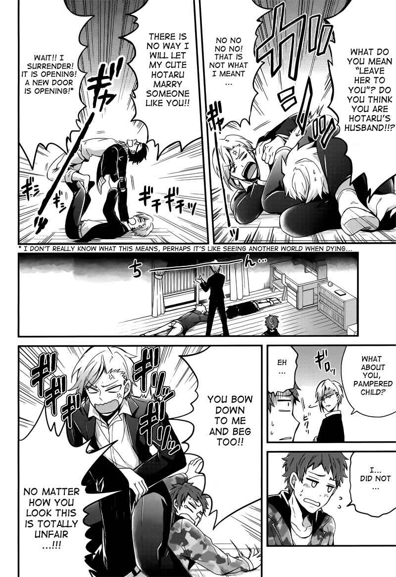 Page 36 Chapter 40 Aoharu x Kikanjuu