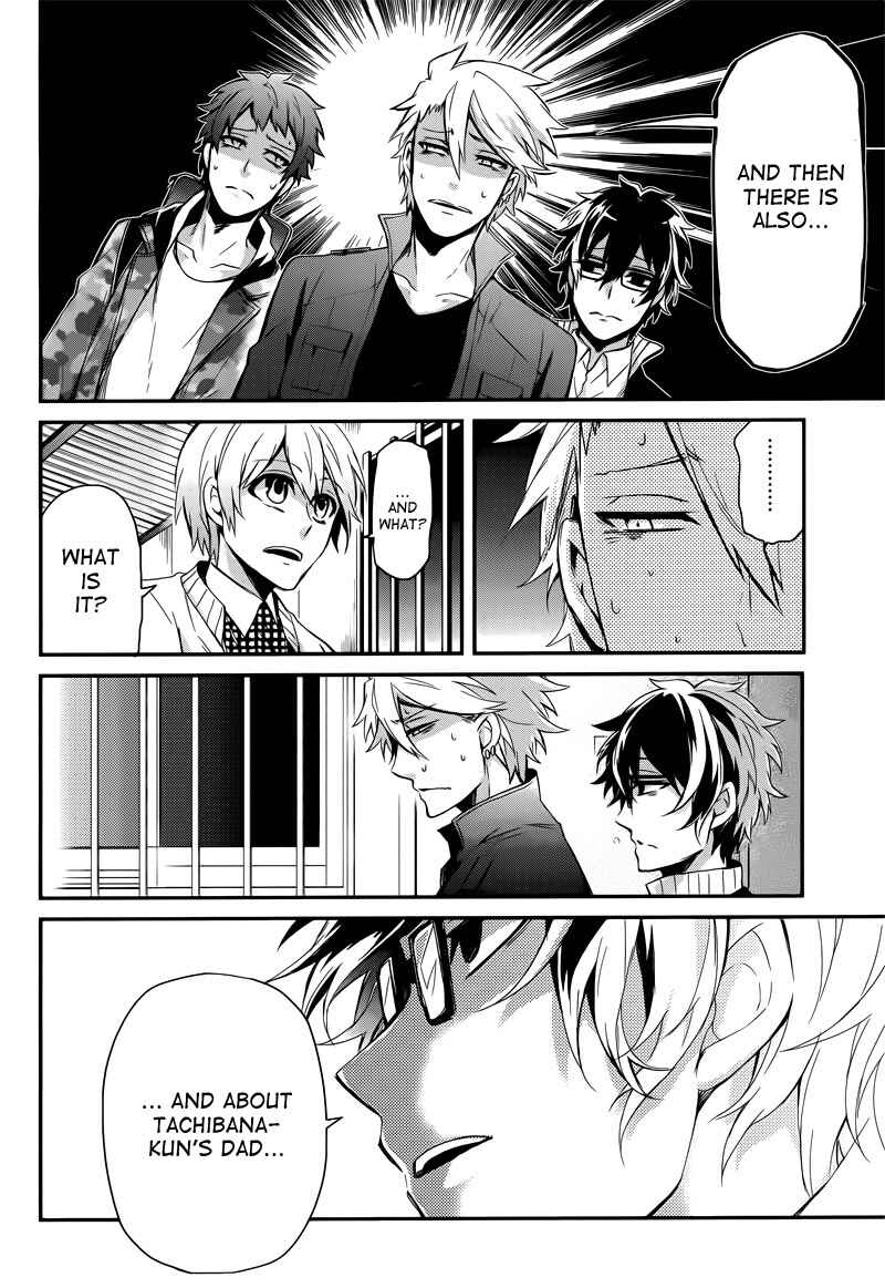 Page 42 Chapter 40 Aoharu x Kikanjuu