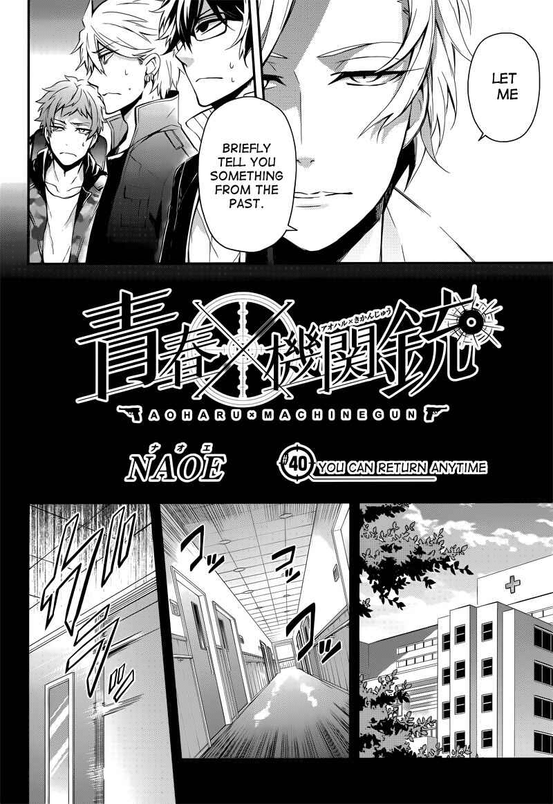 Page 6 Chapter 40 Aoharu x Kikanjuu