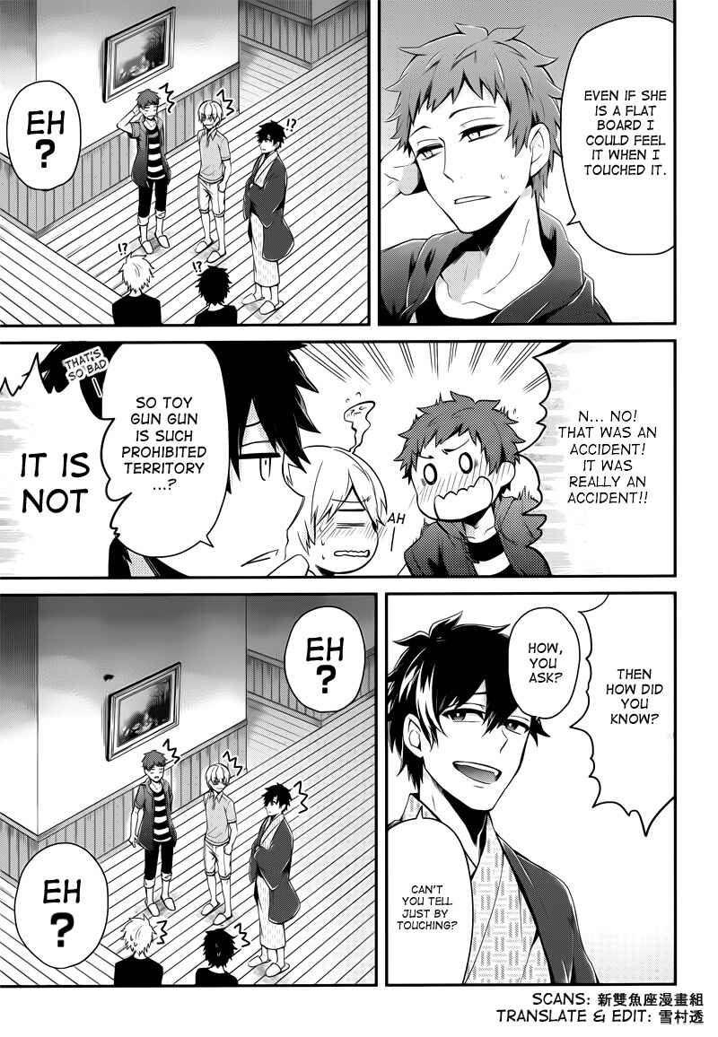 Page 10 Chapter 37 Aoharu x Kikanjuu