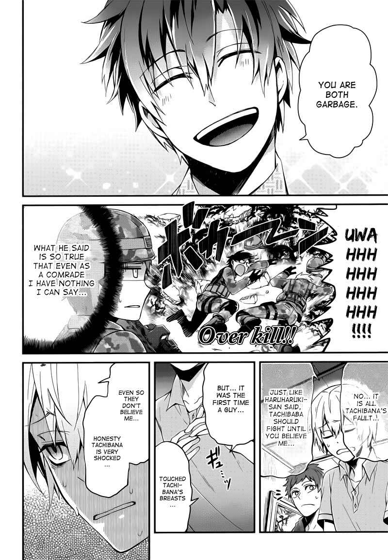 Page 7 Chapter 37 Aoharu x Kikanjuu