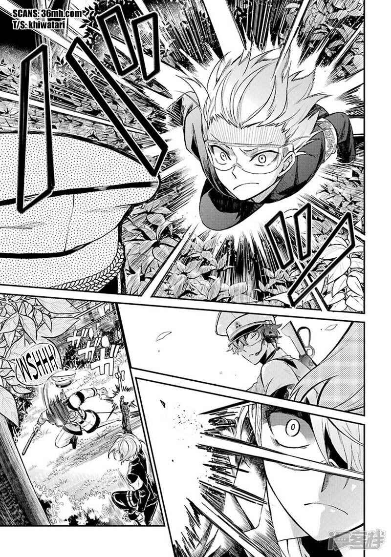 Page 11 Chapter 70 Aoharu x Kikanjuu