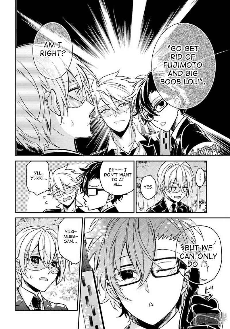 Page 4 Chapter 70 Aoharu x Kikanjuu