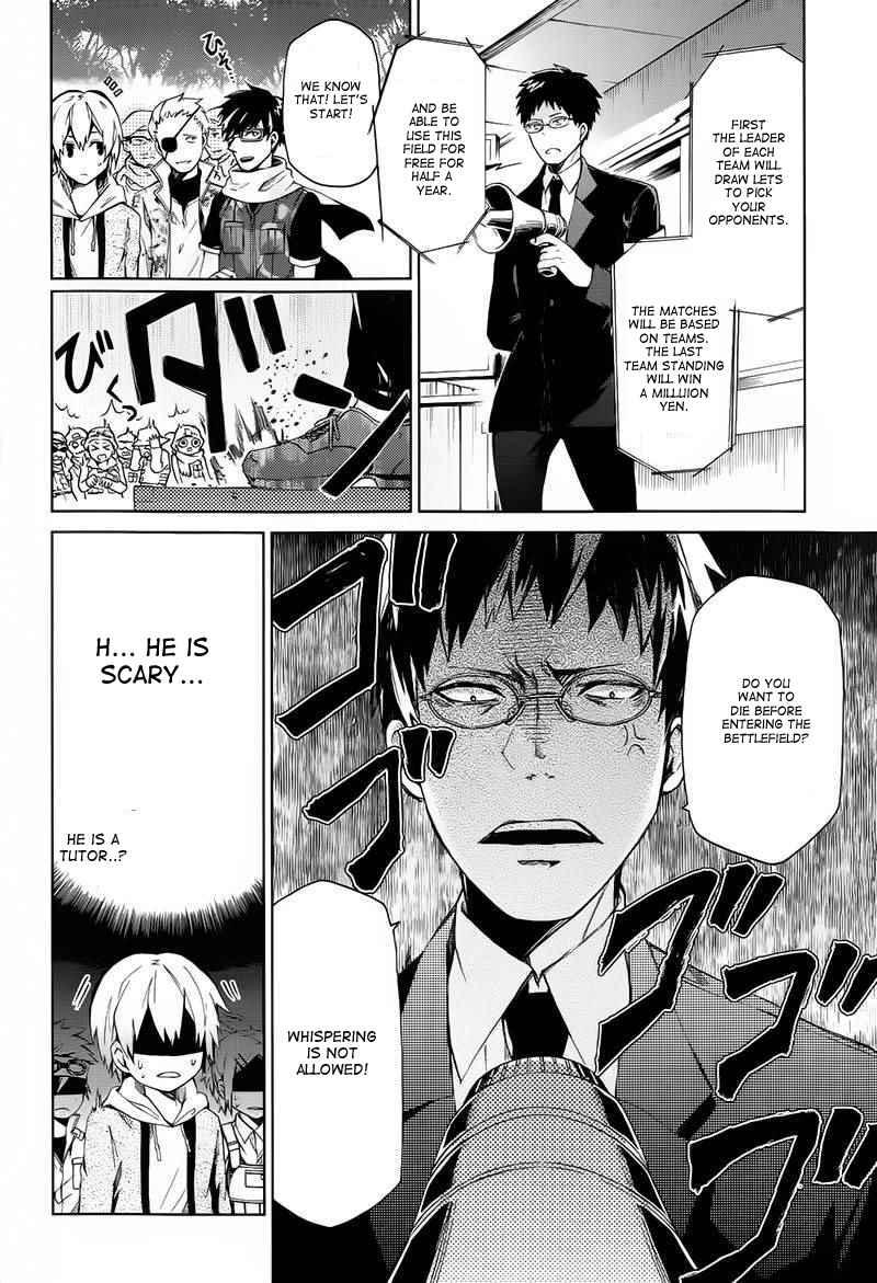 Page 18 Chapter 6 Aoharu x Kikanjuu