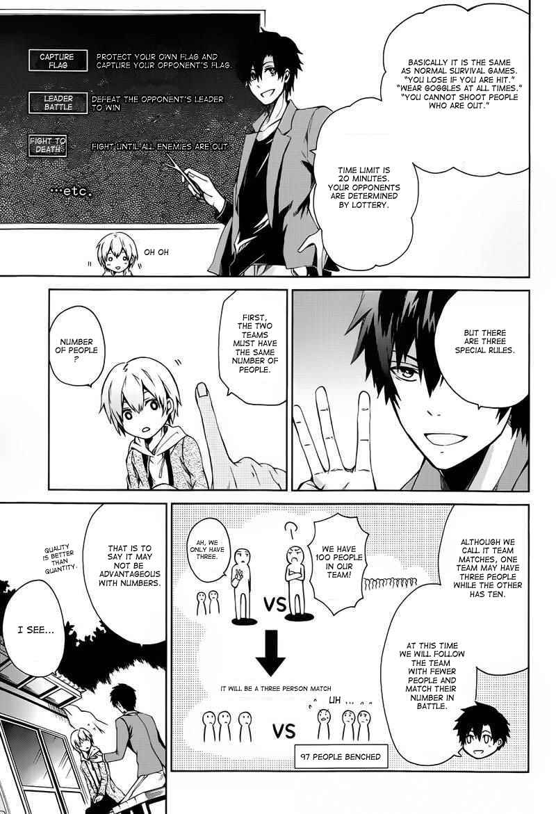 Page 21 Chapter 6 Aoharu x Kikanjuu