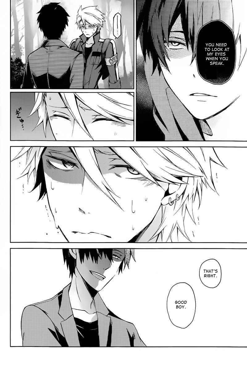 Page 28 Chapter 6 Aoharu x Kikanjuu