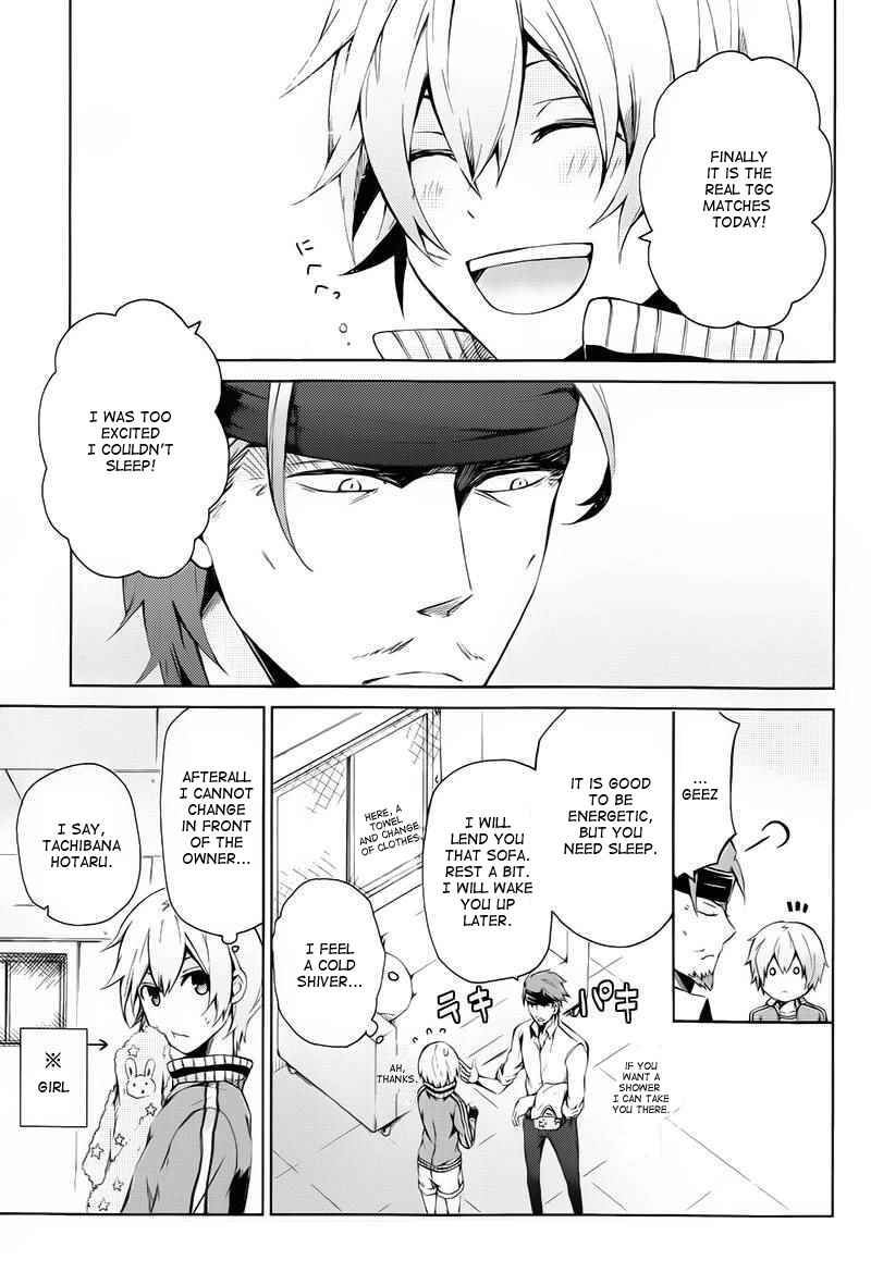 Page 3 Chapter 6 Aoharu x Kikanjuu