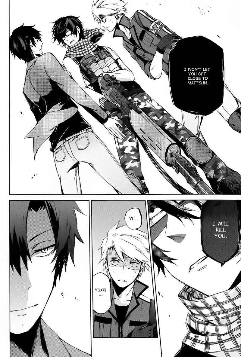 Page 30 Chapter 6 Aoharu x Kikanjuu