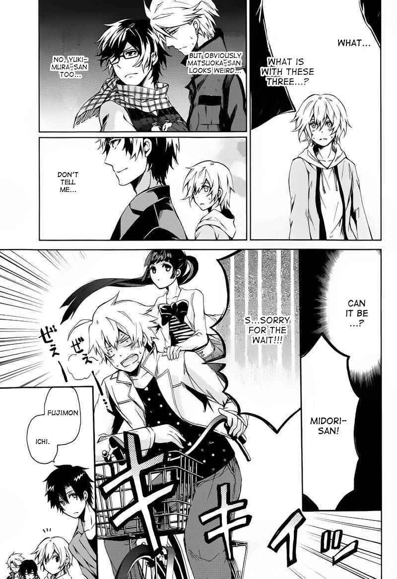 Page 31 Chapter 6 Aoharu x Kikanjuu