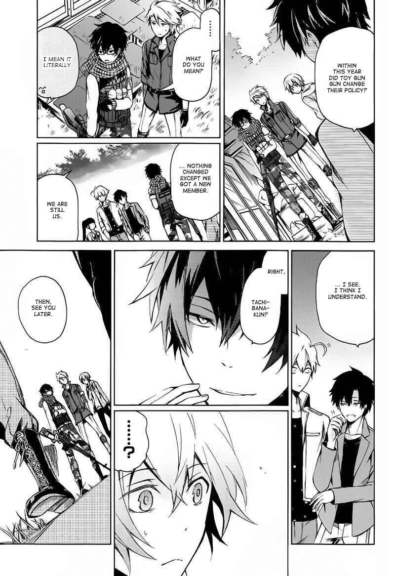 Page 33 Chapter 6 Aoharu x Kikanjuu