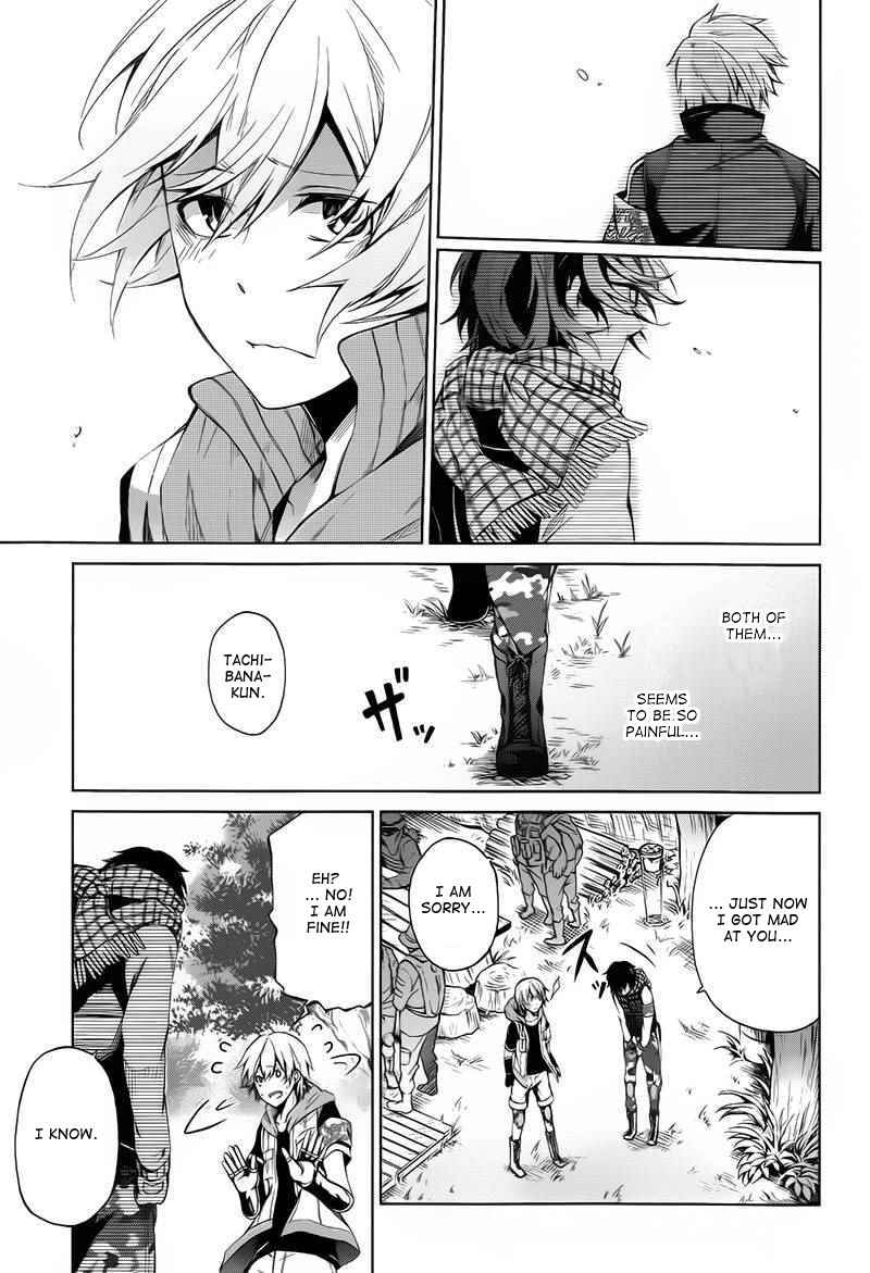 Page 39 Chapter 6 Aoharu x Kikanjuu